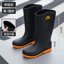 Botas de chuva masculinas de cano alto