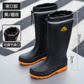 Botas de chuva masculinas de cano alto