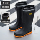 Botas de chuva masculinas de cano alto
