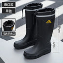 Botas de chuva masculinas de cano alto